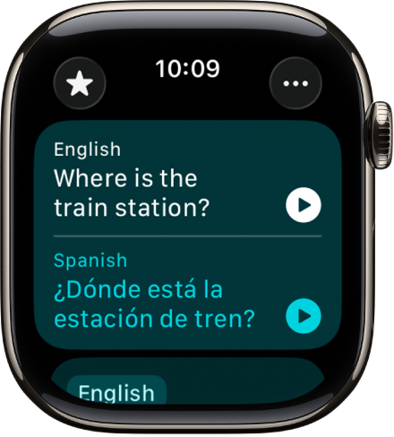 “翻译” App 中的屏幕显示顶部的英语短语被翻译成底部的西班牙语。