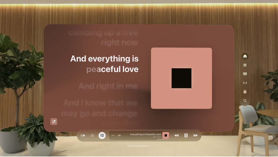 نافذة تطبيق الموسيقى على Apple Vision Pro، تظهر بها كلمات الأغاني وعناصر التحكم في المشغل في أسفل النافذة.