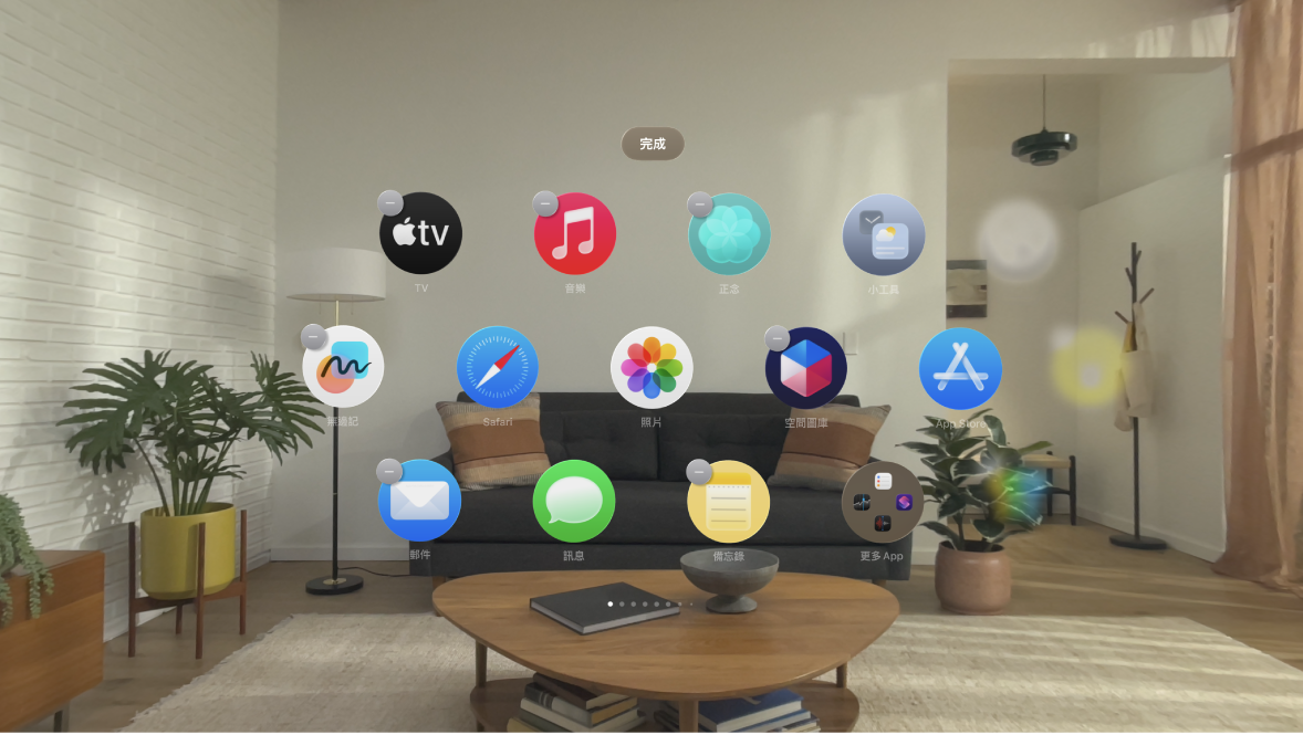 在 Apple Vision Pro 上的「主畫面」中正在擺動的 App。
