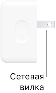 Компактный адаптер питания с двумя портами USB-C мощностью 35 Вт.