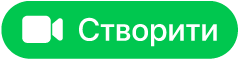 кнопку «Новий FaceTime»