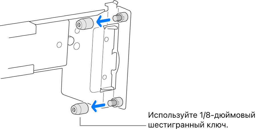 Рельса в сборе для установки в стойку с круглыми отверстиями.
