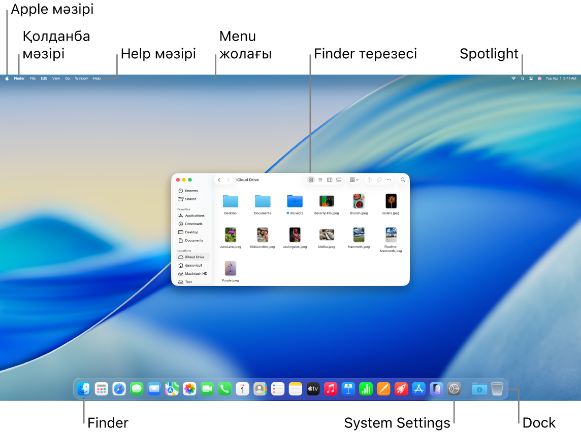 Apple мәзірін, App мәзірін, Help мәзірін, мәзір жолағын, Finder терезесін, Spotlight белгішесін, Finder белгішесін, System Settings белгішесін және Dock тақтасын көрсетіп тұрған Mac экраны.