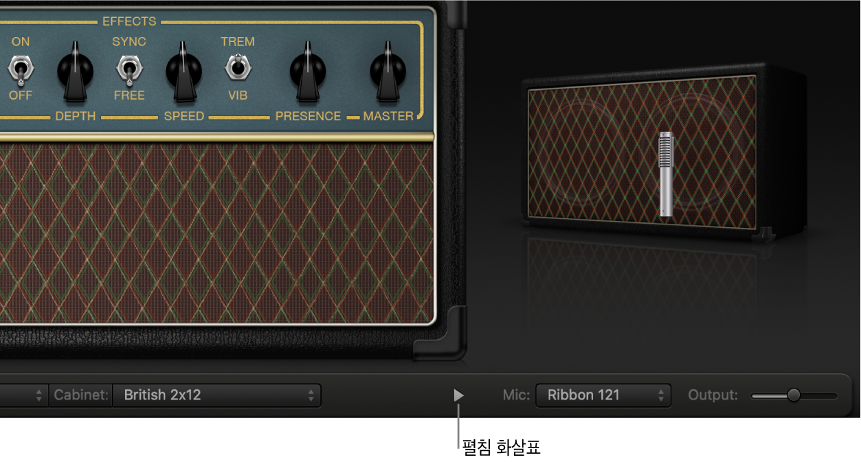 작게 보기 펼침 화살표.