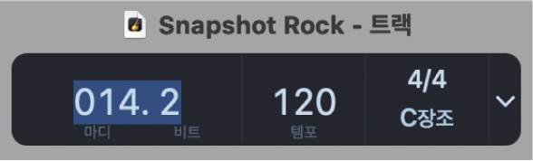 컨트롤 막대의 LCD, 시간 위치 편집
