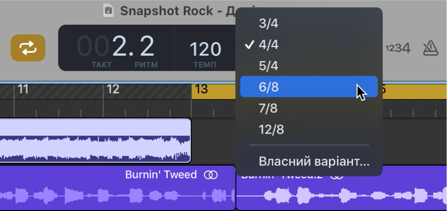 Вибір нового музичного розміру зі спливного меню на РК-екрані