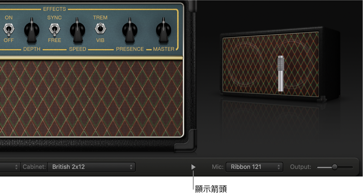 較小顯示方式的顯示箭頭。