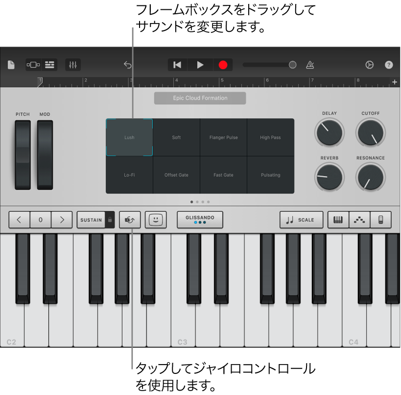 Keyboard Touch Instrument