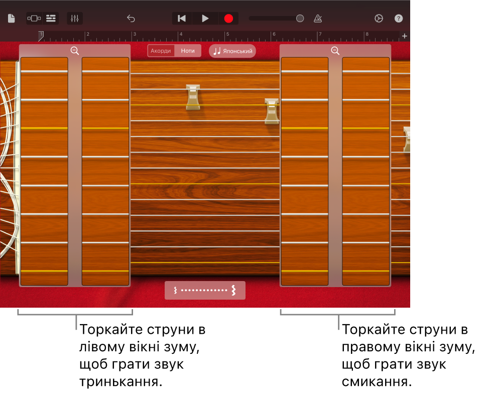 Зум-блоки кото