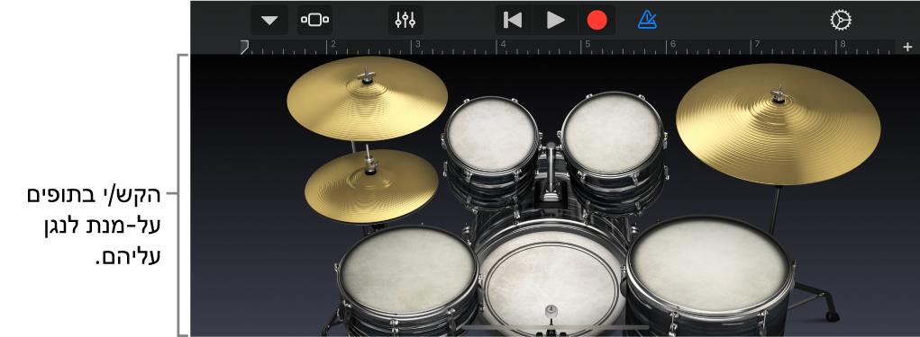 תופים מבוססי-מגע