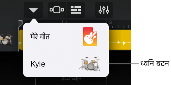 “नैविगेशन” मेनू