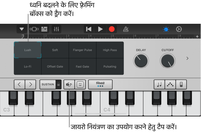 कीबोर्ड स्पर्श वाद्य यंत्र