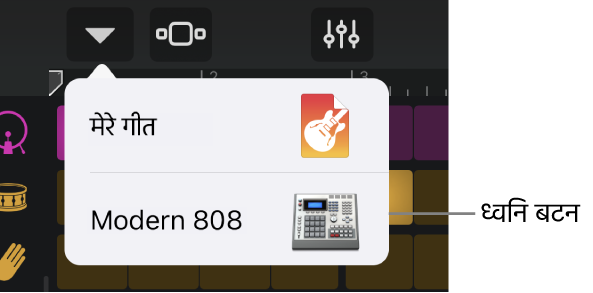 “नेविगेशन” मेनू