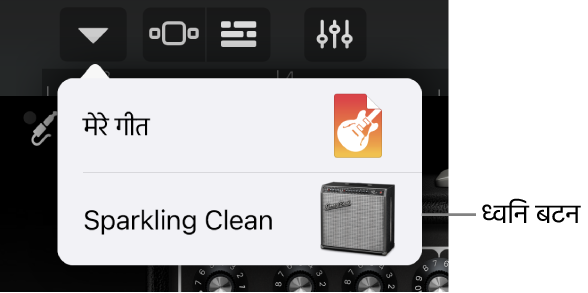 “नेविगेशन” मेनू