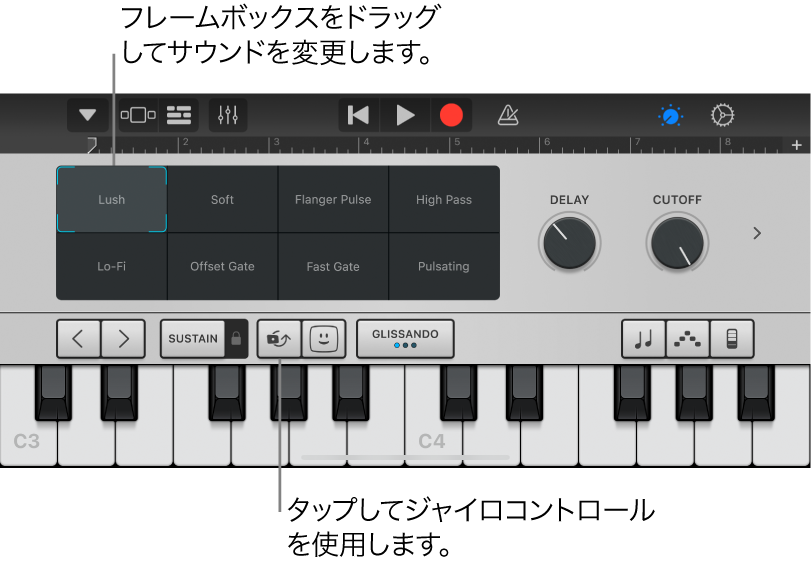Keyboard Touch Instrument