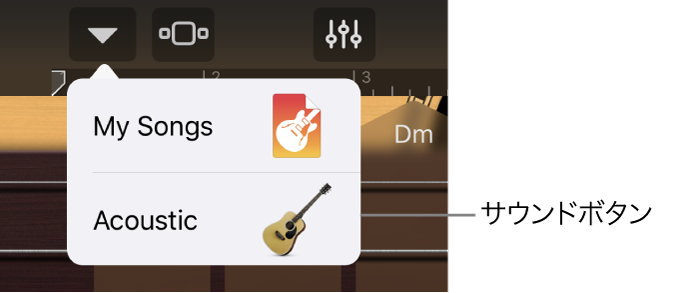 ナビゲーションメニュー