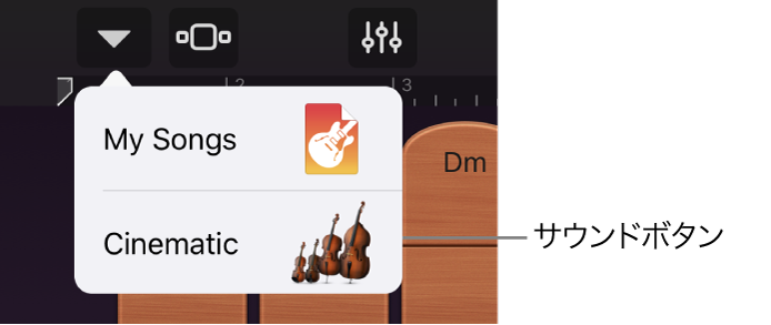 ナビゲーションメニュー