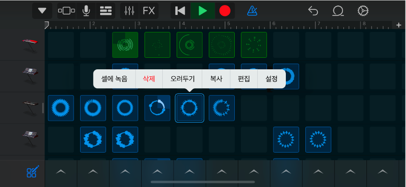 그림. 셀 편집이 켜져 있는 Live Loop 그리드