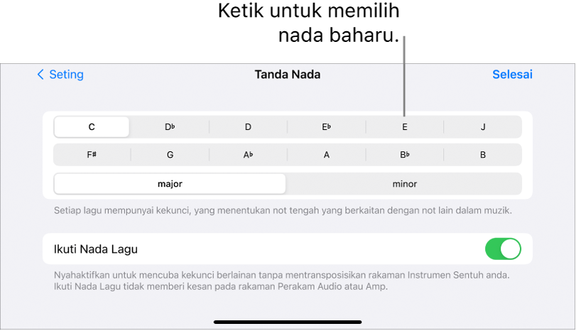 Kawalan kunci dalam Seting Lagu
