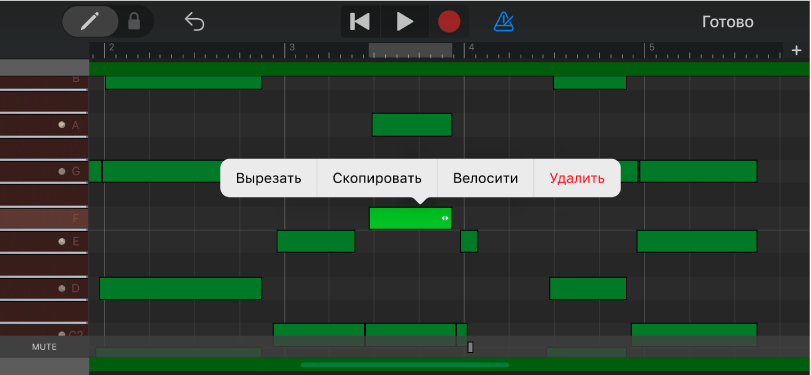 Выбрана нота в редакторе