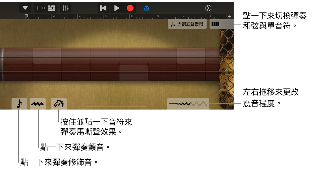 二胡,音符顯示方式。