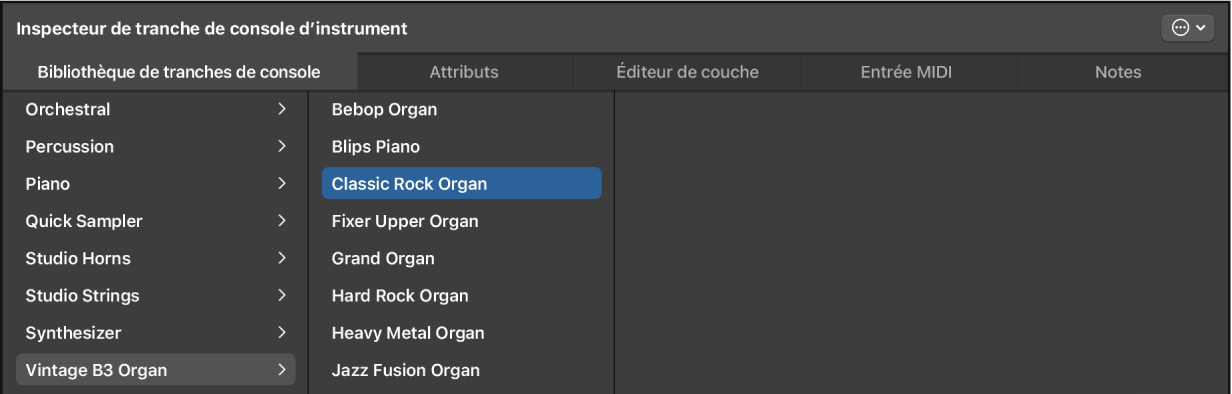 Figure. Bibliothèque de tranches de console avec réglage de tranche de console sélectionné.