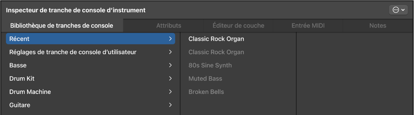 Figure. Inspecteur de tranches de console.