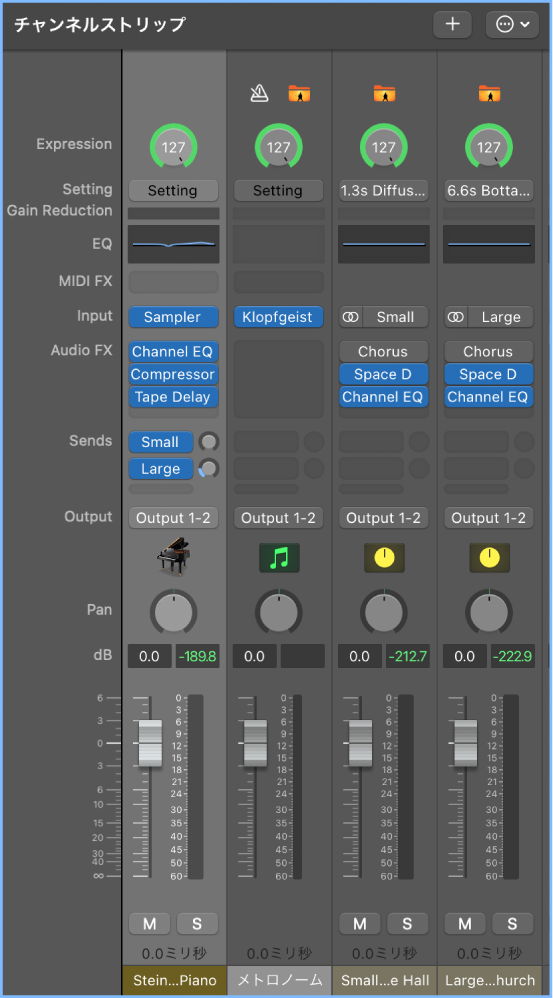 図。「チャンネルストリップ」領域の新しいチャンネルストリップ。