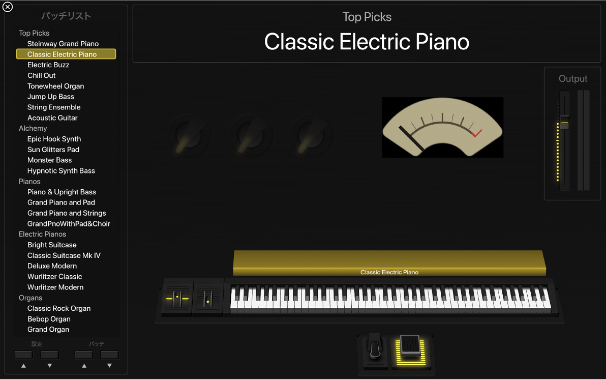 図。フルスクリーンで演奏。