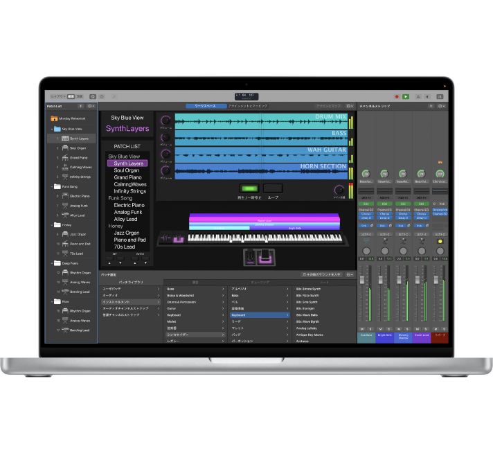 MacBook Proの画面に表示されたMainStageコンサート。