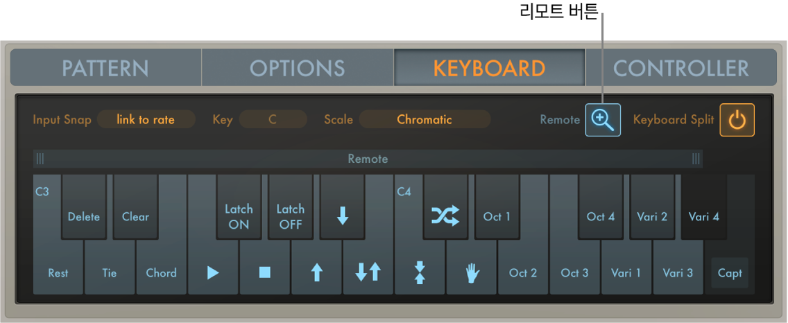 그림. Arpeggiator Remote 파라미터.