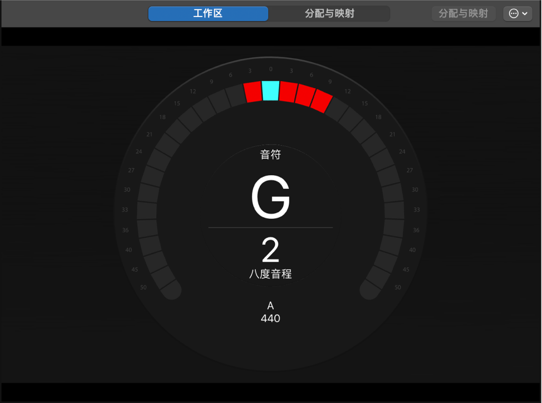 图。调音器在调音状态时显示音符“G”。