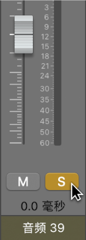 图。指向“独奏”按钮。