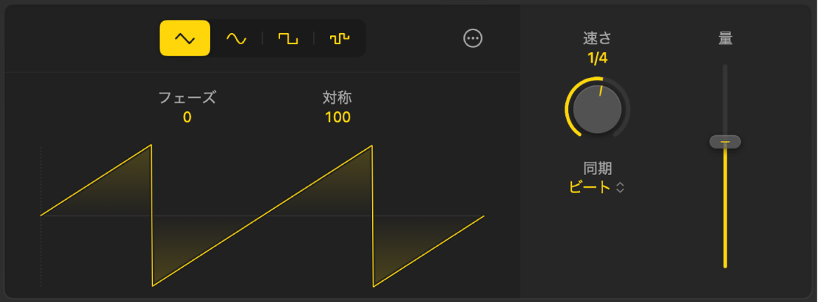 図。Session Playerエディタの「LFO」設定。