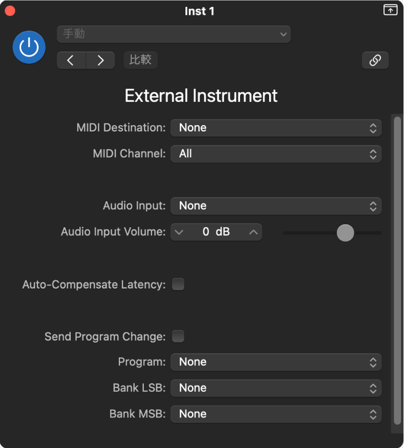 図。External Instrumentウインドウ。