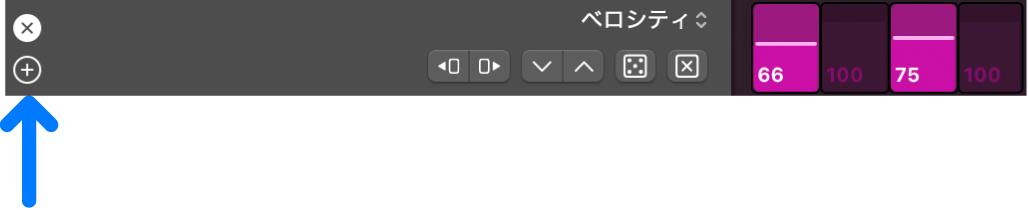 「下位行を追加」ボタンが表示された下位行のヘッダ。