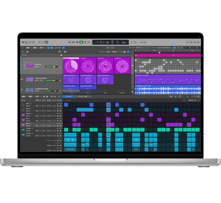 MacBook Proの画面に表示されたLogic Proプロジェクト。