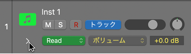 図。オートメーションレーンの開閉用矢印ボタン。