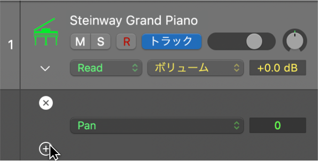 図。オートメーションレーン上のポインタ。