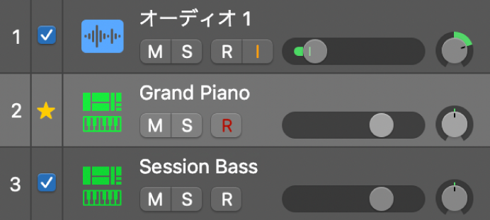 図。グルーブトラックにマッチさせるトラックのチェックボックス。