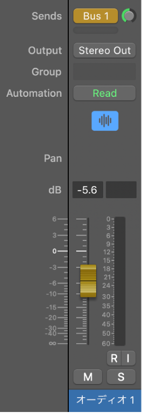 図。「フェーダーのセンド」モードのチャンネルストリップ。
