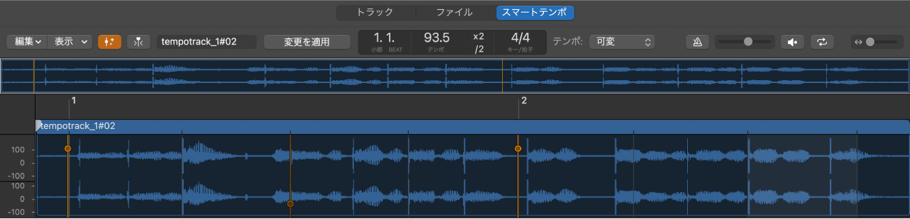 図。オーディオファイルとダウンビートのヒントが表示されているスマートテンポエディタ。