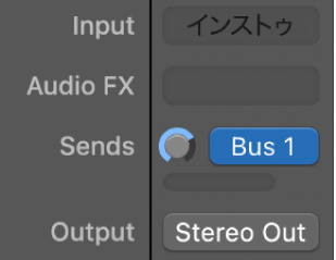 図。「プリフェーダー」のセンドノブ。