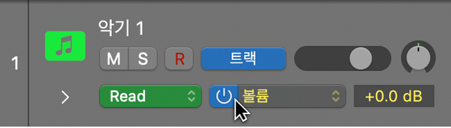 그림. 오토메이션 파라미터 팝업 메뉴.