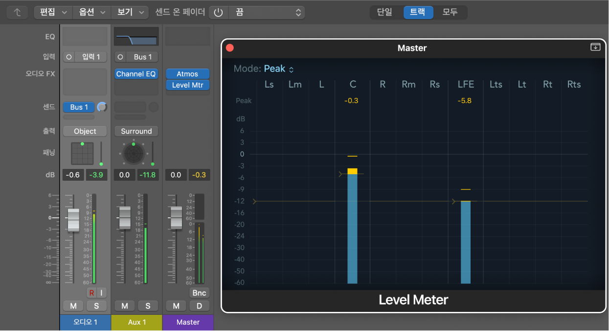 그림. 오브젝트 트랙을 LFE 채널로 라우팅함.