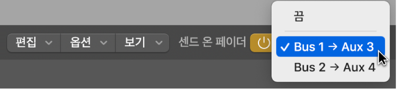 그림. 센드 온 페이더 팝업 메뉴에서 이펙트 리턴 채널 선택하기.