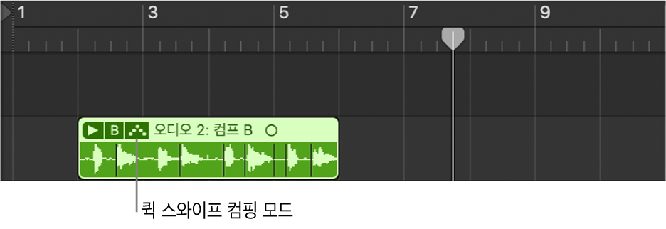 그림. 퀵 스와이프 컴핑 버튼을 가리킴.