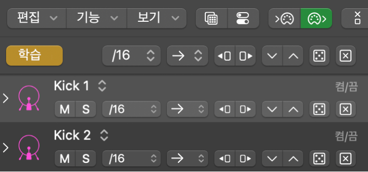 스텝 시퀀서 메뉴 막대에 활성화된 Learn Assign Mode 버튼.