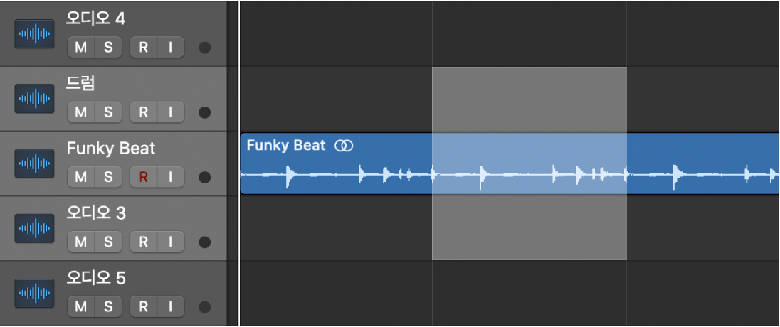 그림. 트랙 영역에서의 마키의 선택 범위.