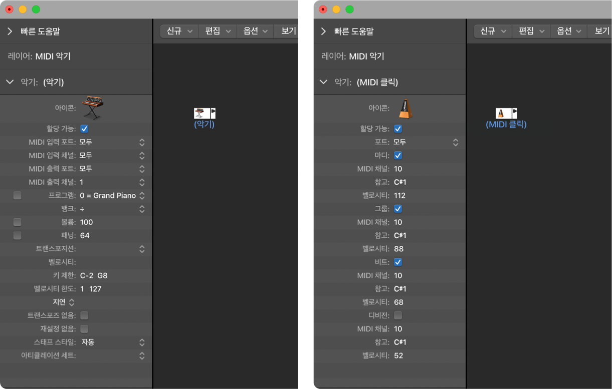 그림. 오브젝트 인스펙터에서 파라미터를 보여주는 Environment 윈도우.